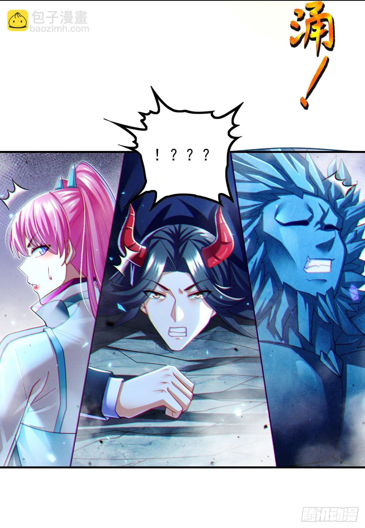 第72话 你很意外吗？！-第73话