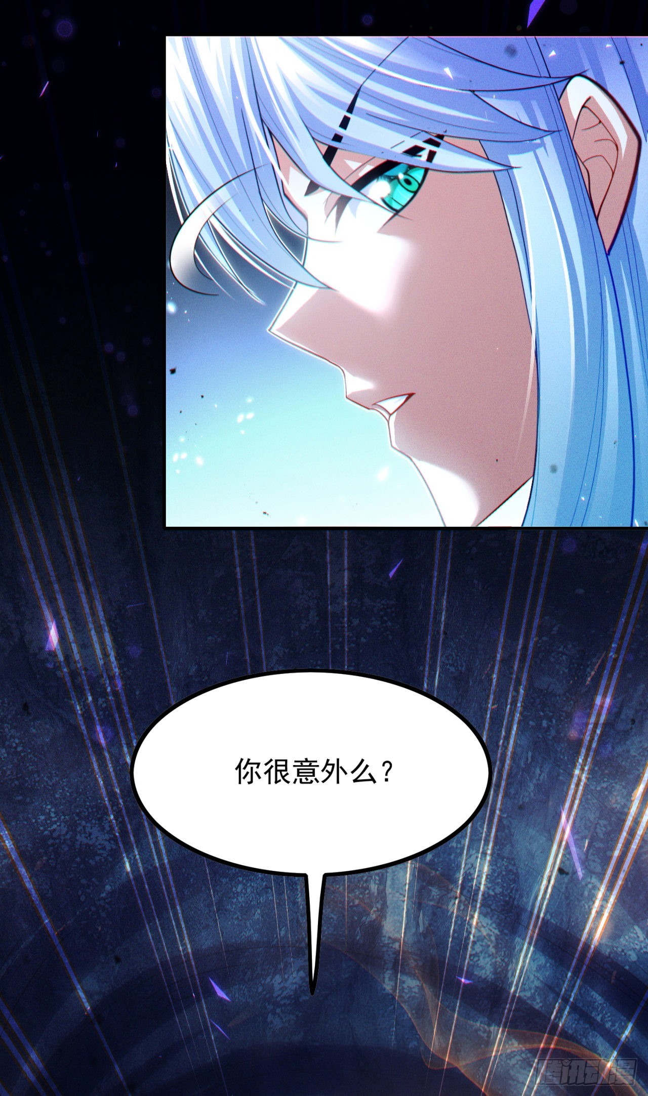 第72话 你很意外吗？！-第73话