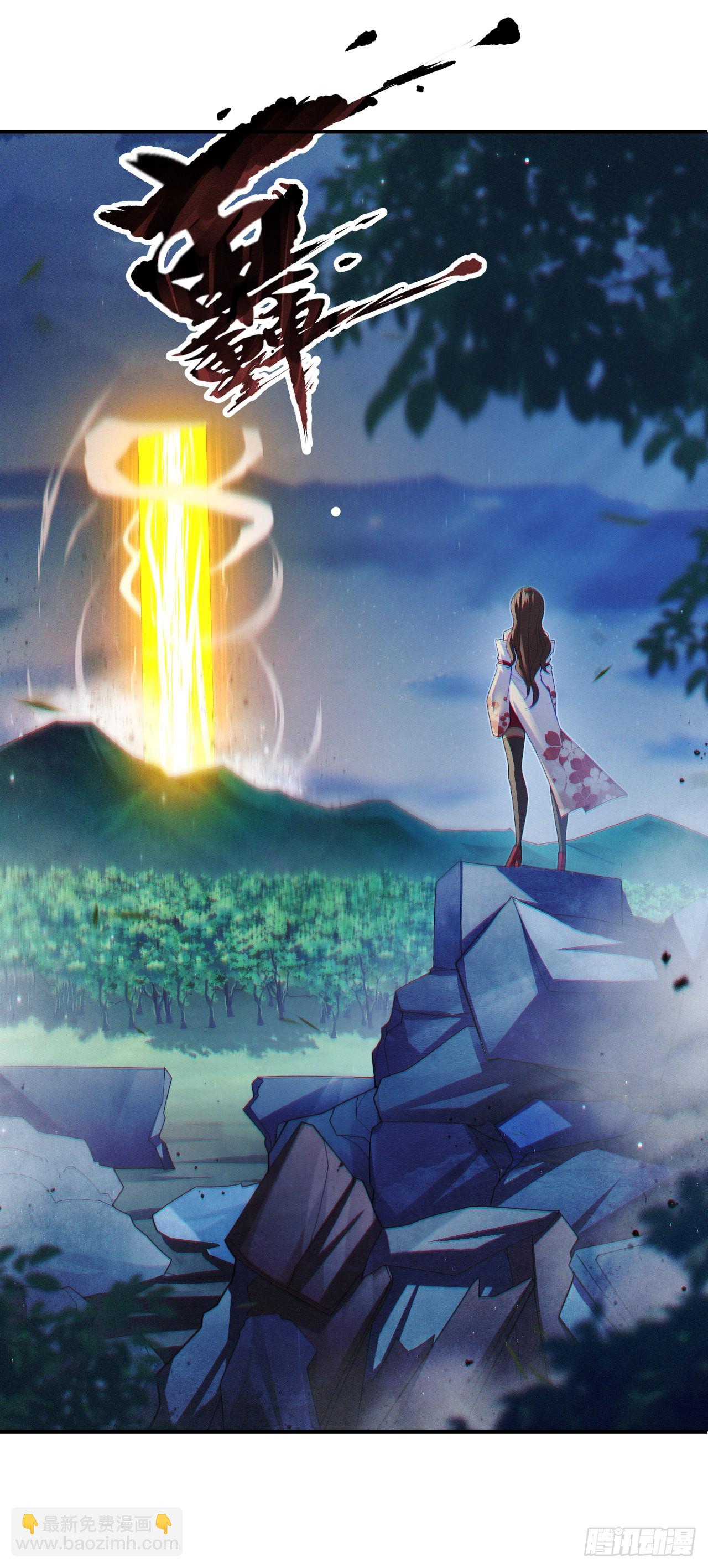 第72话 你很意外吗？！-第73话