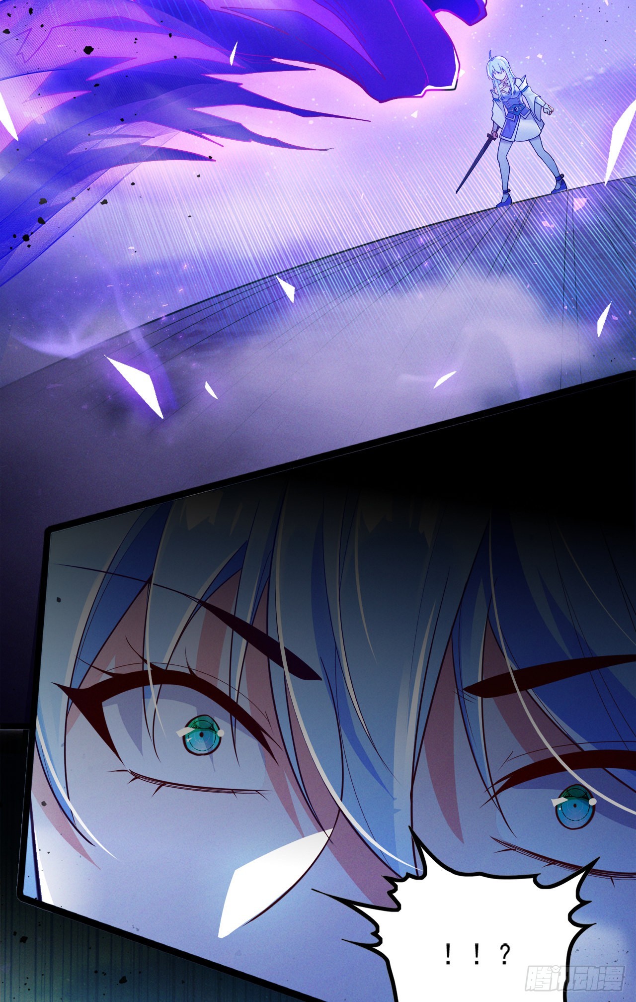 第74话 她就是你败北的原因-第75话