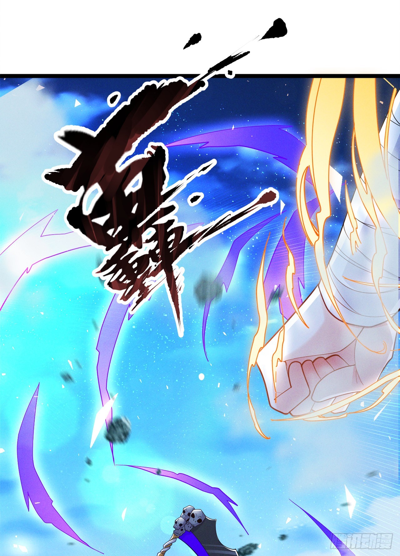 第74话 她就是你败北的原因-第75话