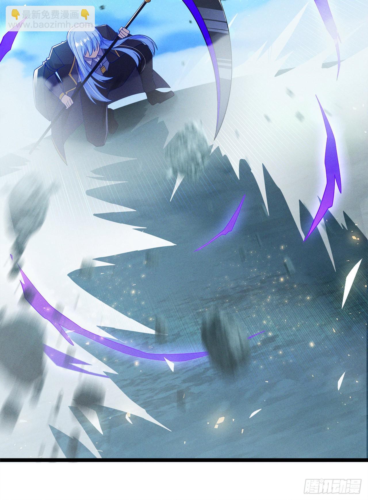 第74话 她就是你败北的原因-第75话