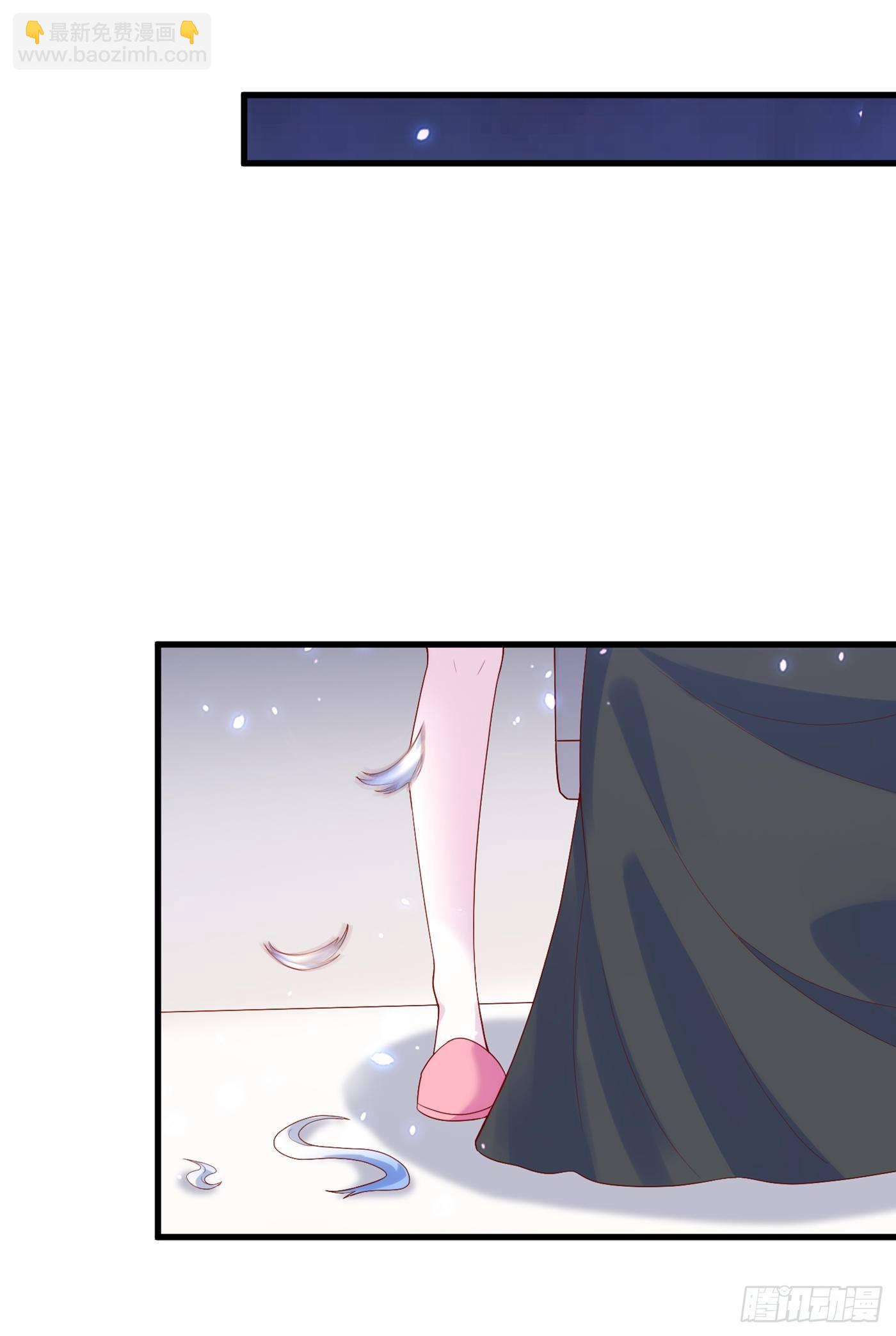 第8话 你有超能力了？！-第9话