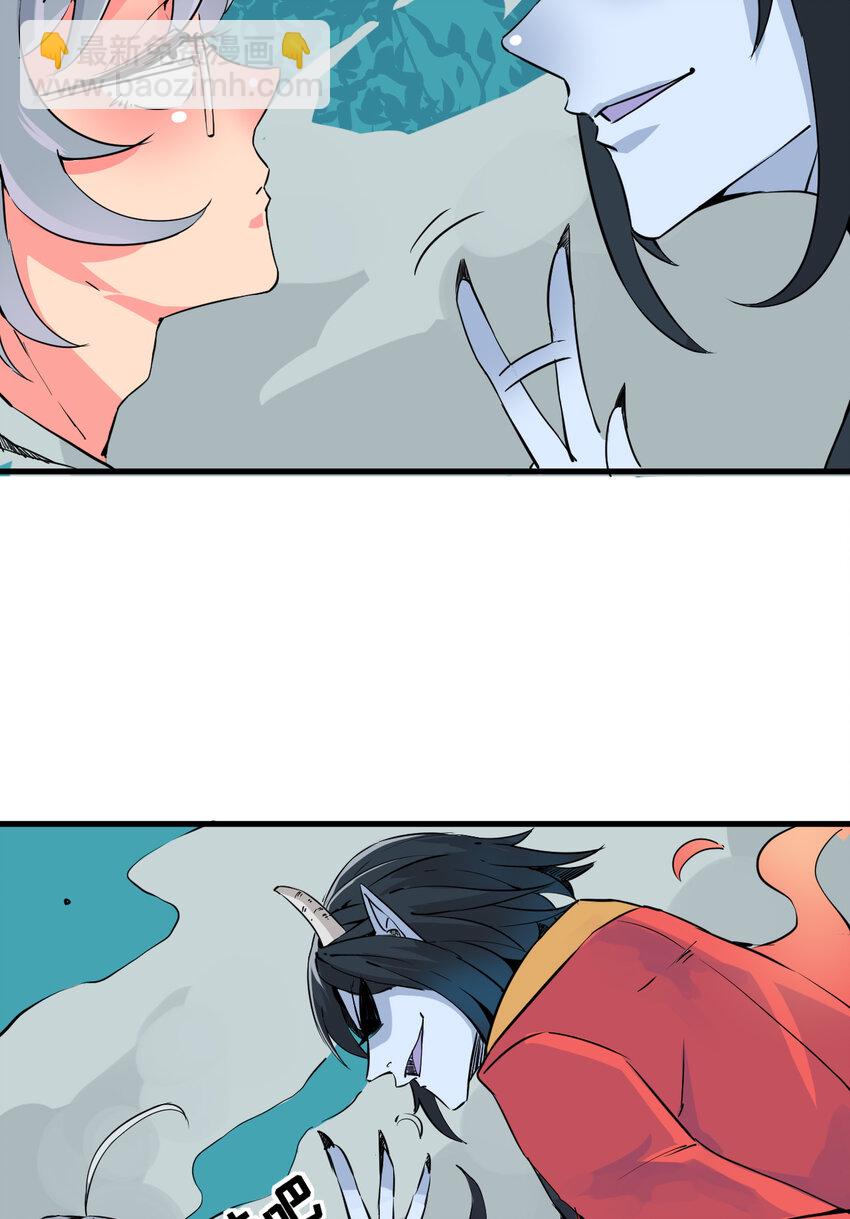 我在城裡被綁架了 - 001 無敵的我(1/2) - 7