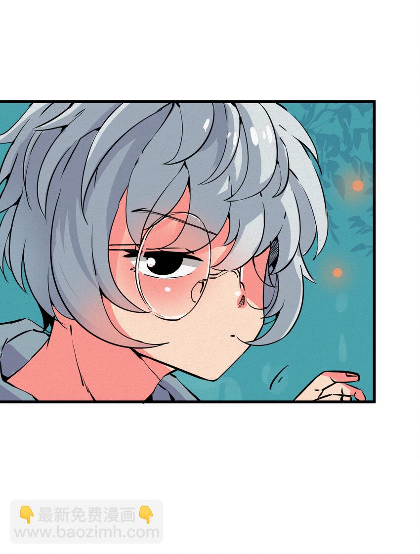 我在城裡被綁架了 - 001 無敵的我(1/2) - 4