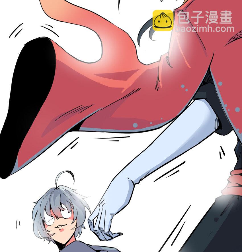 我在城裡被綁架了 - 001 無敵的我(2/2) - 2