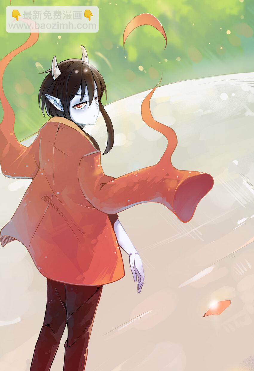 我在城裡被綁架了 - 001 無敵的我(2/2) - 1