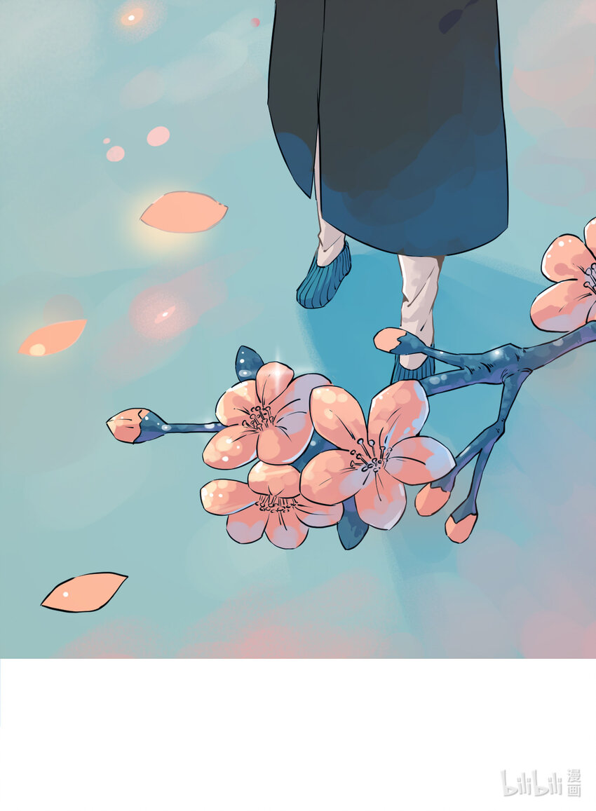 我在城裡被綁架了 - 001 無敵的我(2/2) - 3