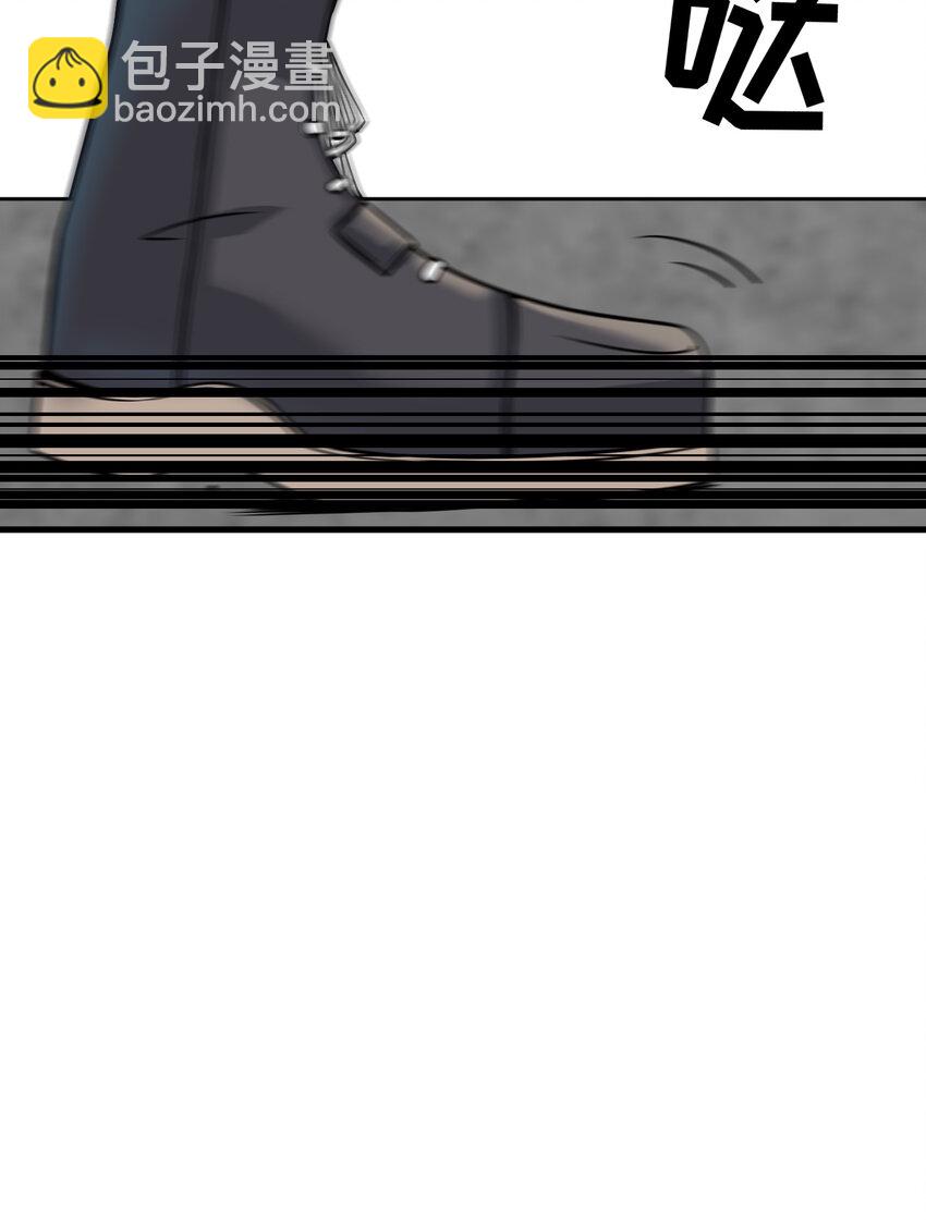 我在城裡被綁架了 - 011 這個蘿莉有點壞(1/2) - 6