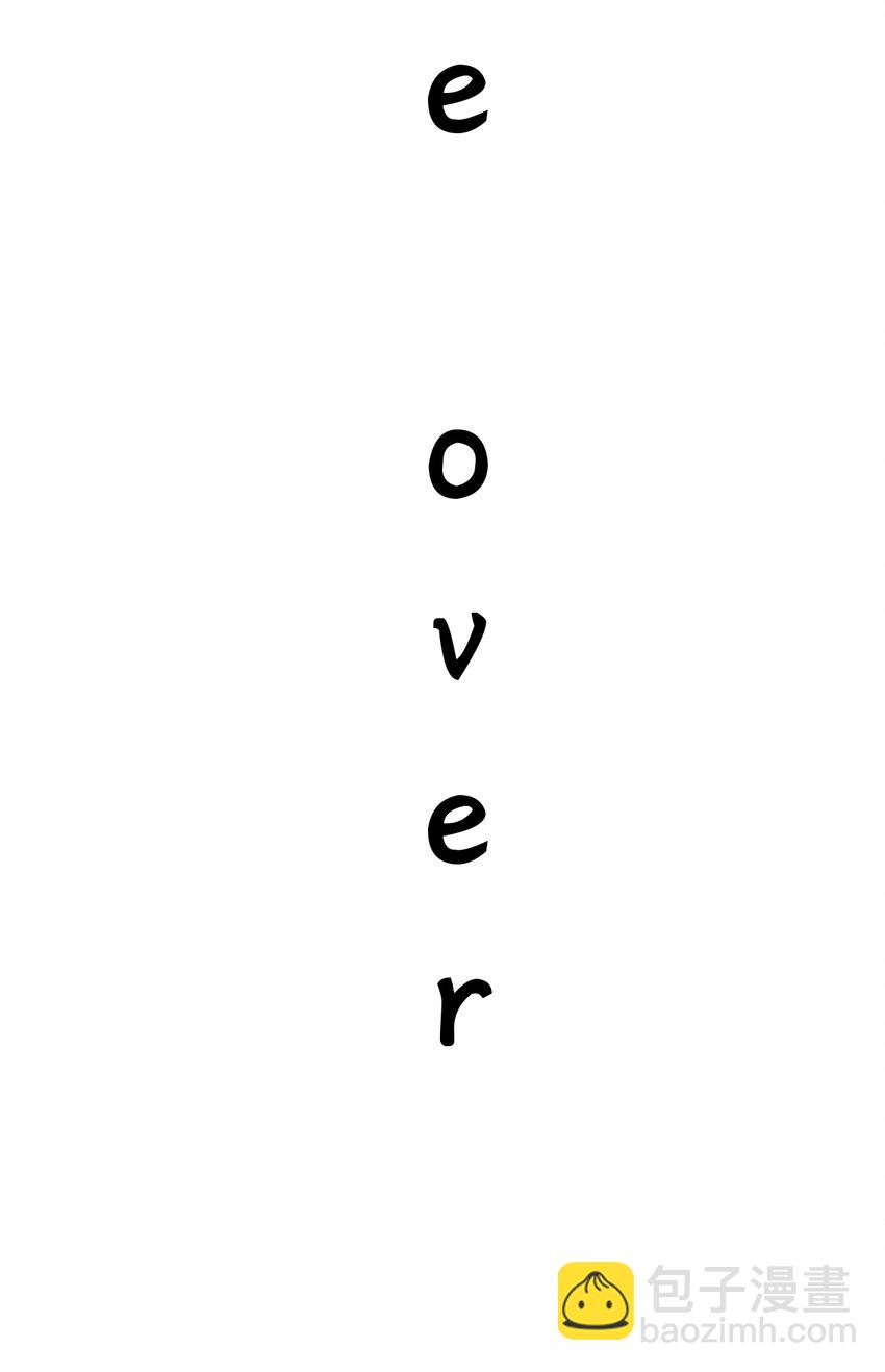 我在城裡被綁架了 - 011 這個蘿莉有點壞(1/2) - 5