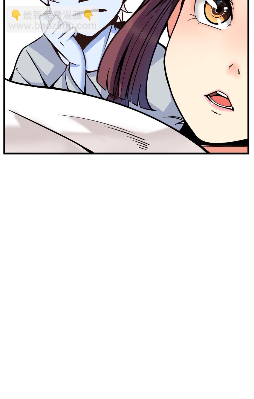 我在城裡被綁架了 - 011 這個蘿莉有點壞(2/2) - 2