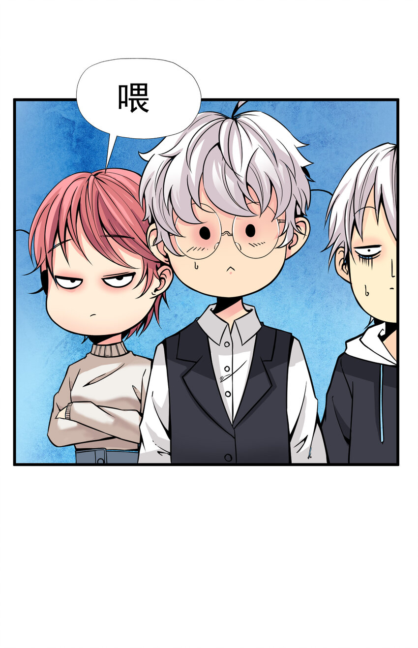 我在城裡被綁架了 - 011 這個蘿莉有點壞(2/2) - 2