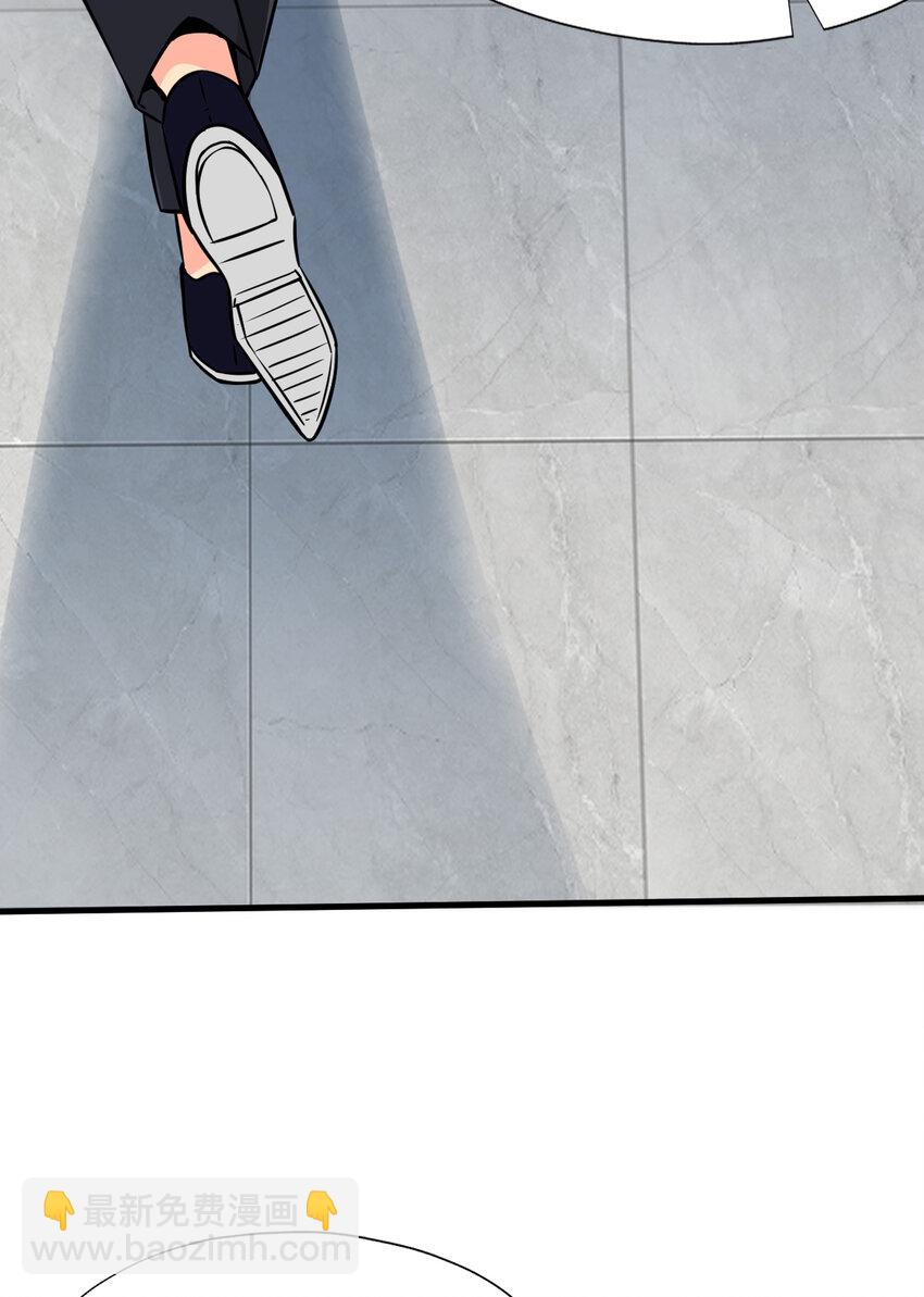 我在城裡被綁架了 - 013 百里的復仇 - 4