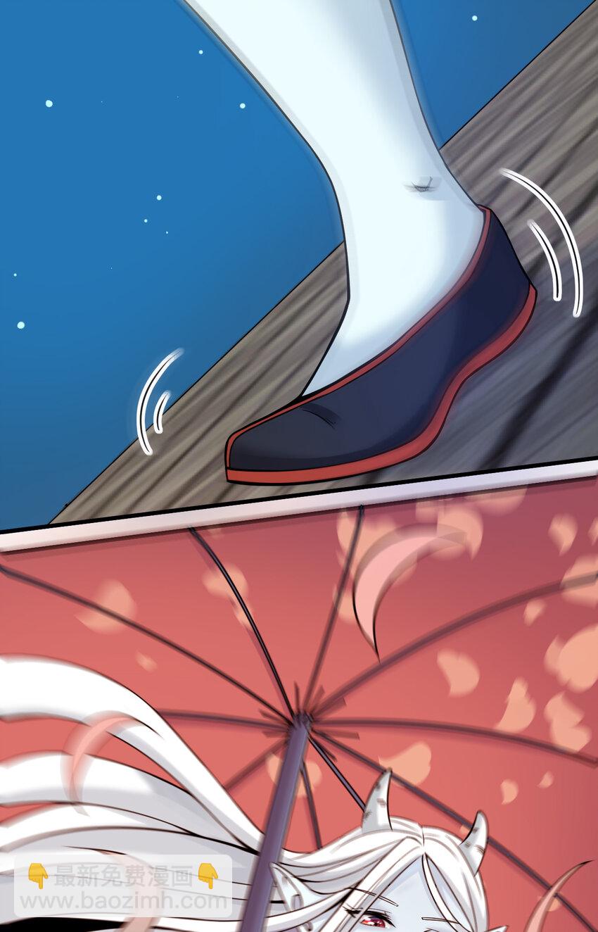 我在城裡被綁架了 - 013 百里的復仇 - 1