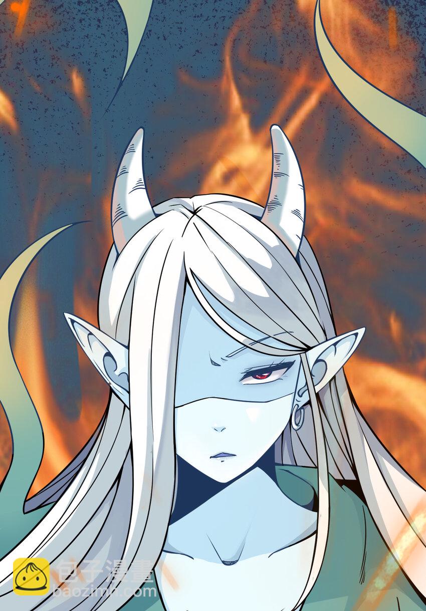 我在城裡被綁架了 - 013 百里的復仇 - 5