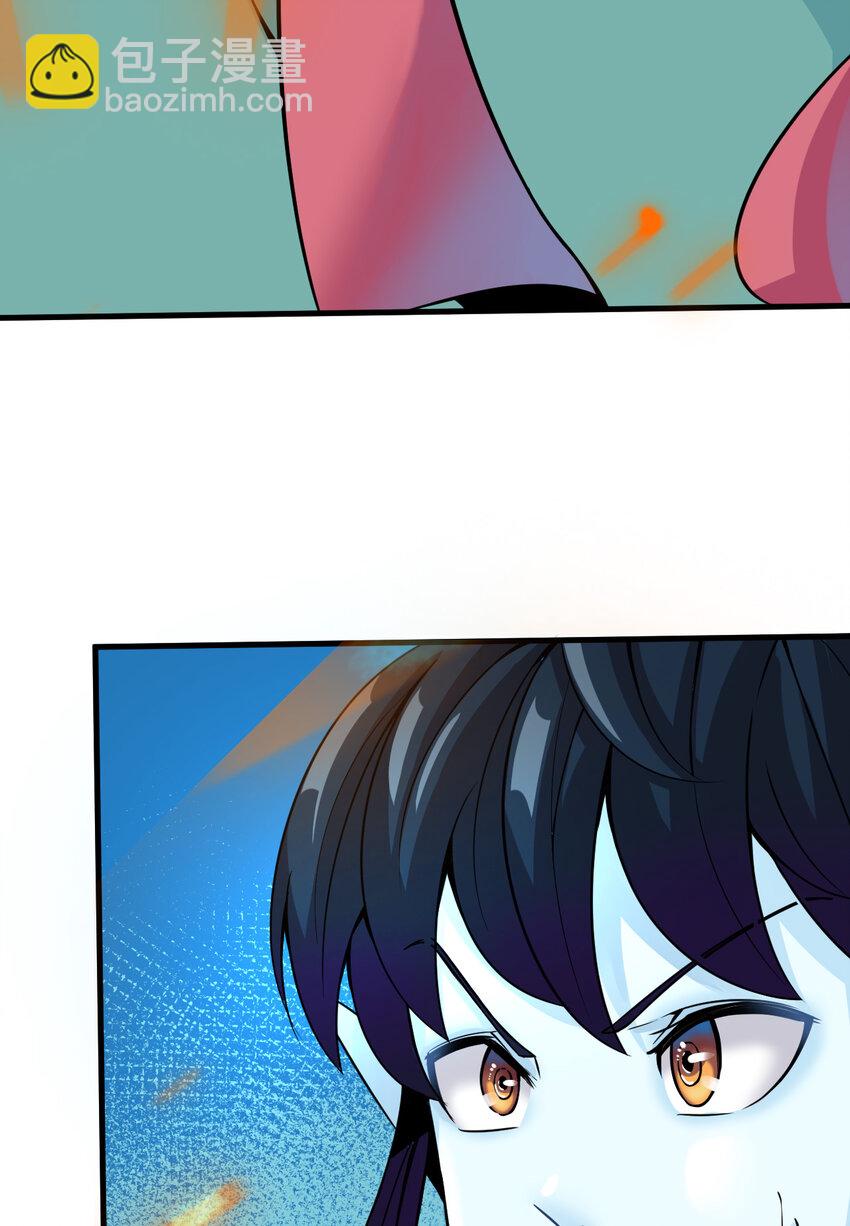 我在城裡被綁架了 - 013 百里的復仇 - 7