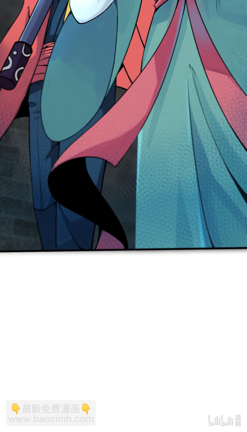 我在城裡被綁架了 - 013 百里的復仇 - 3