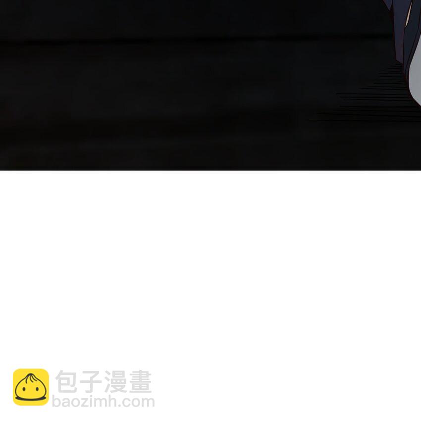 我在城裡被綁架了 - 015 這是個什麼鬼？(1/2) - 4