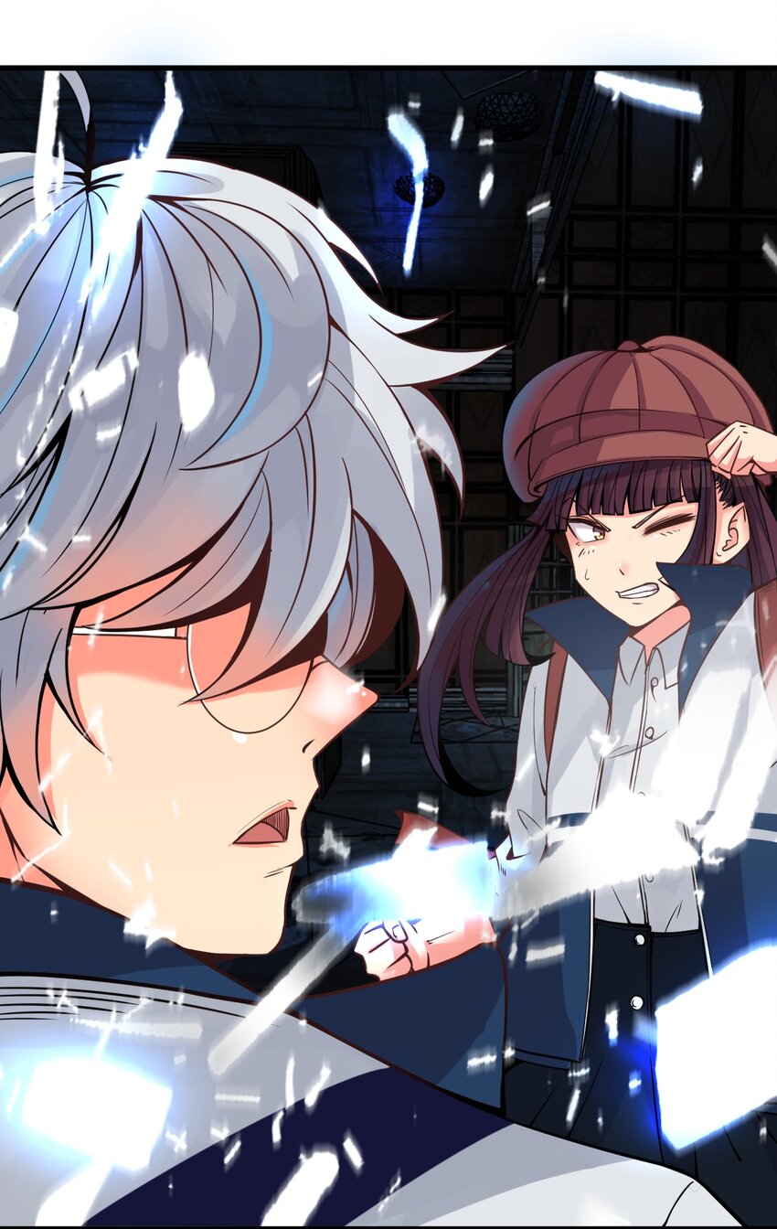 我在城裡被綁架了 - 015 這是個什麼鬼？(1/2) - 5