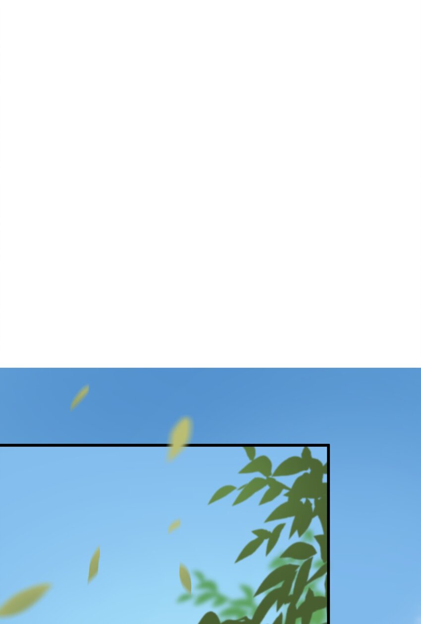 我在城裡被綁架了 - 015 這是個什麼鬼？(1/2) - 7