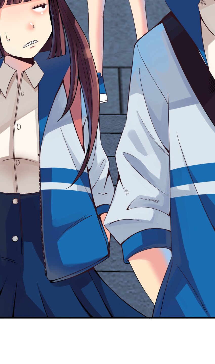 我在城裡被綁架了 - 015 這是個什麼鬼？(1/2) - 2