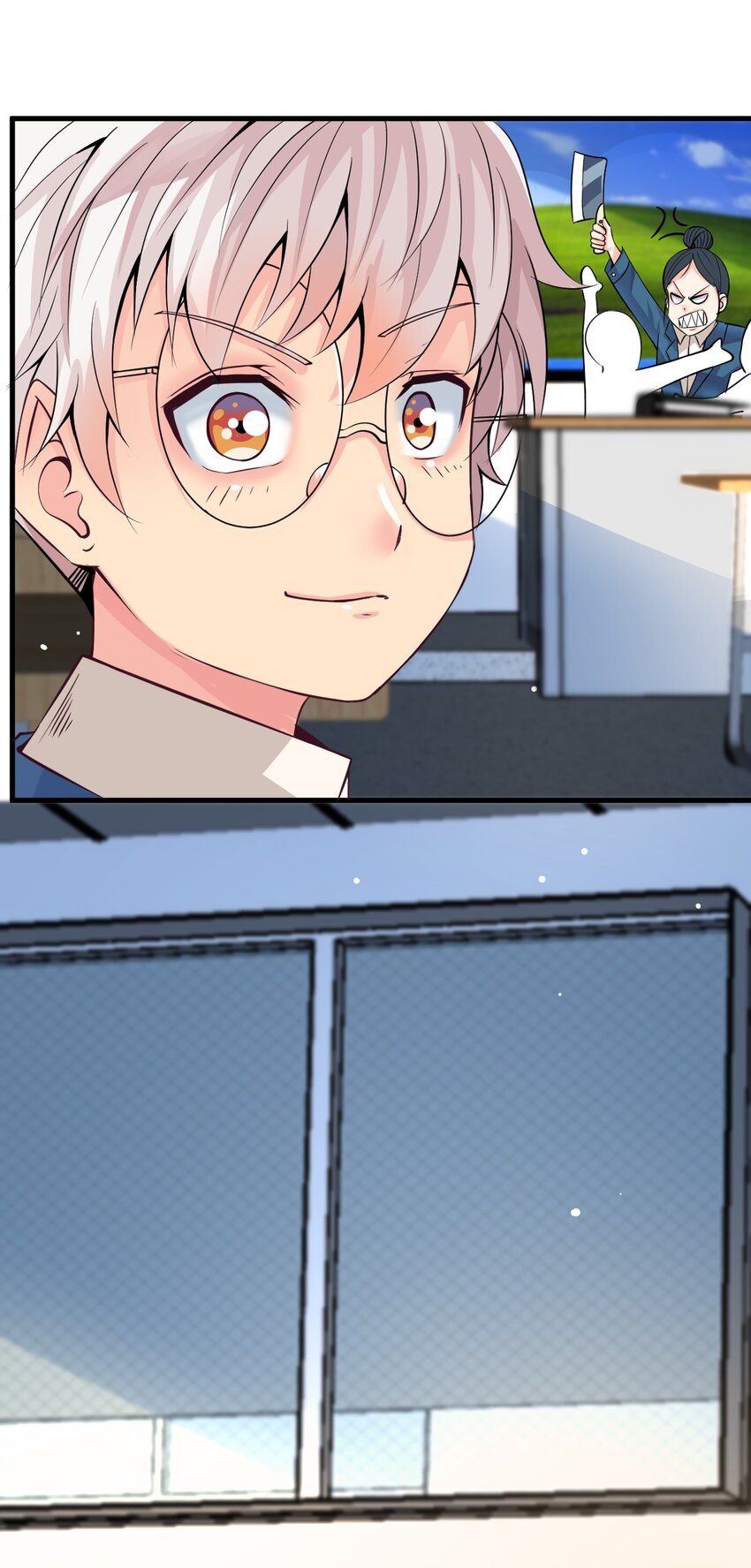 我在城裡被綁架了 - 017 你是除妖師？ - 3