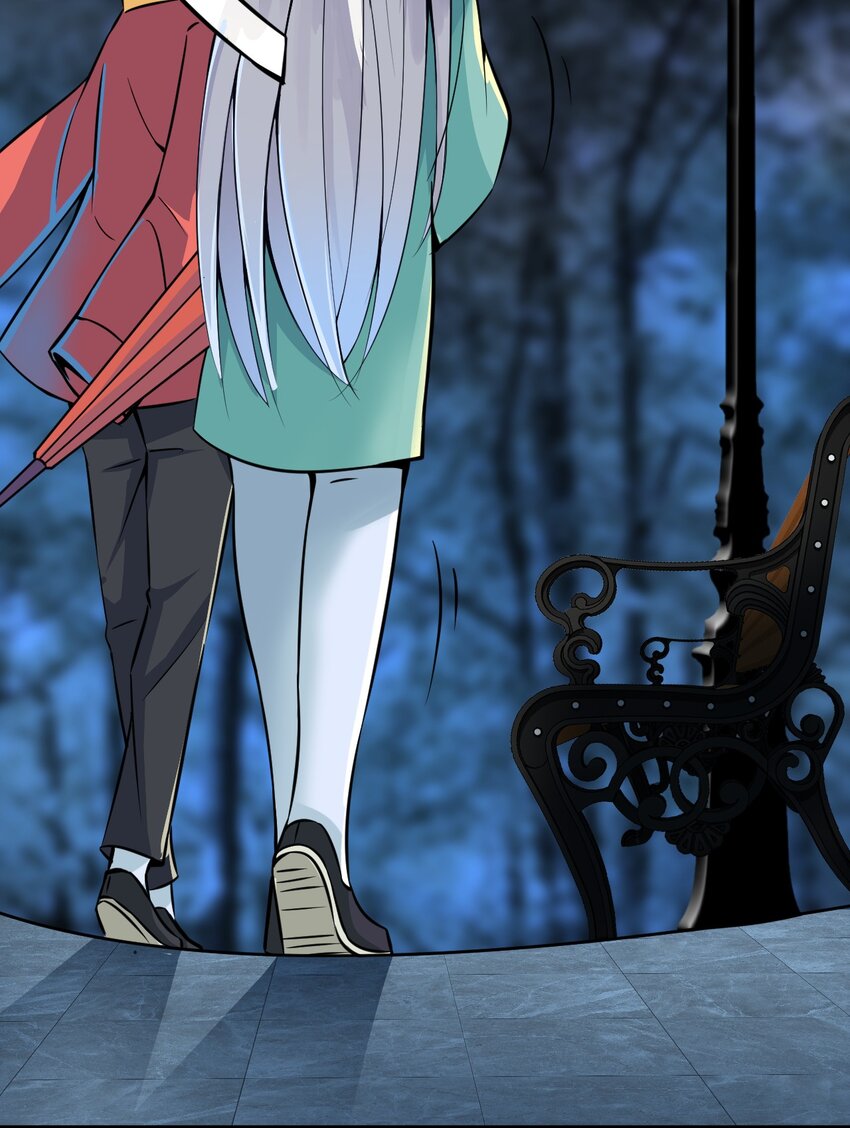 我在城裡被綁架了 - 017 你是除妖師？ - 7