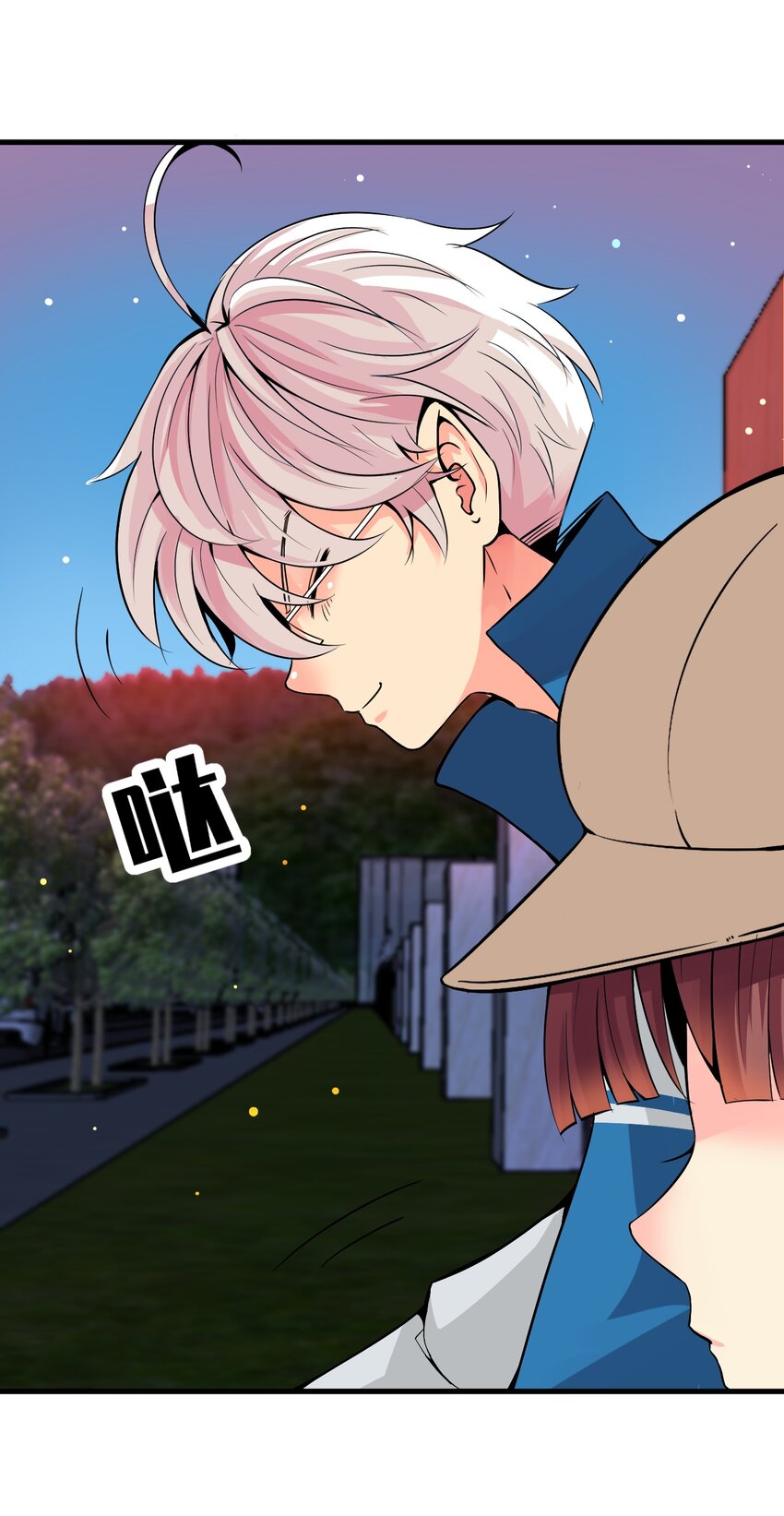 我在城裡被綁架了 - 019 找到你了！(1/2) - 1