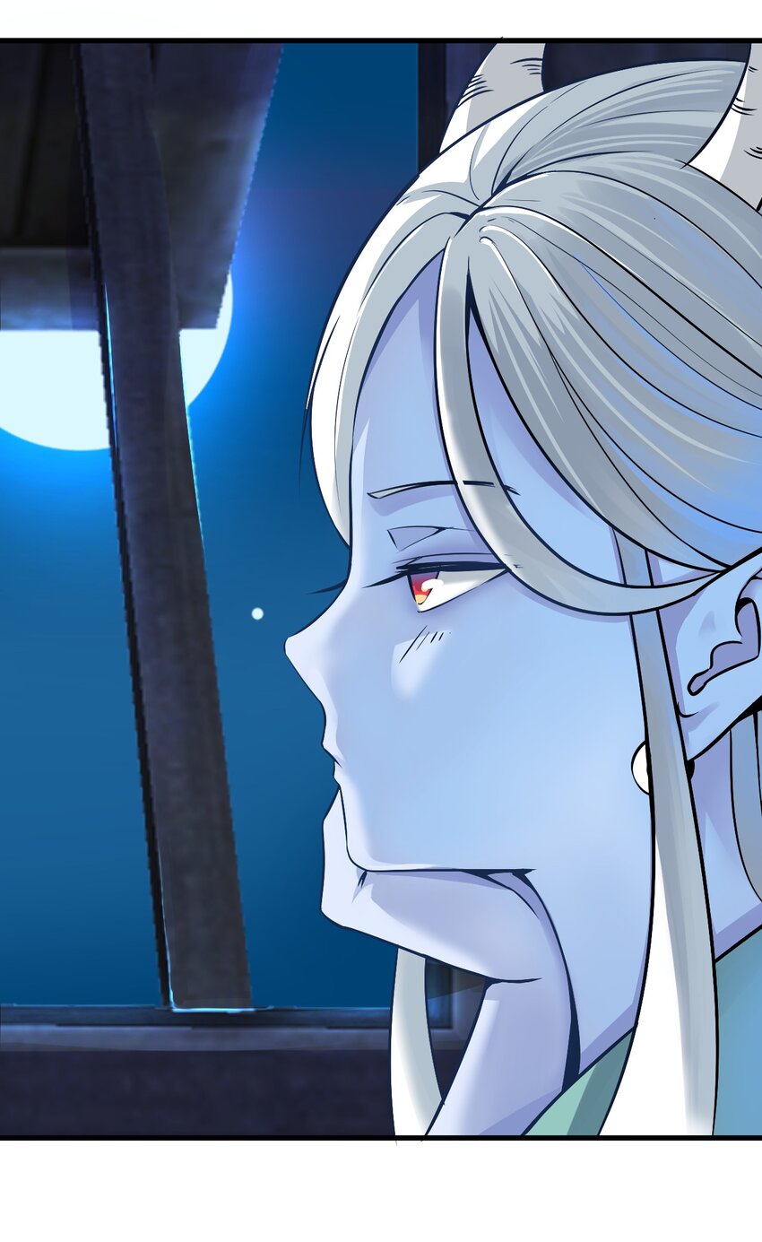 我在城裡被綁架了 - 019 找到你了！(1/2) - 3