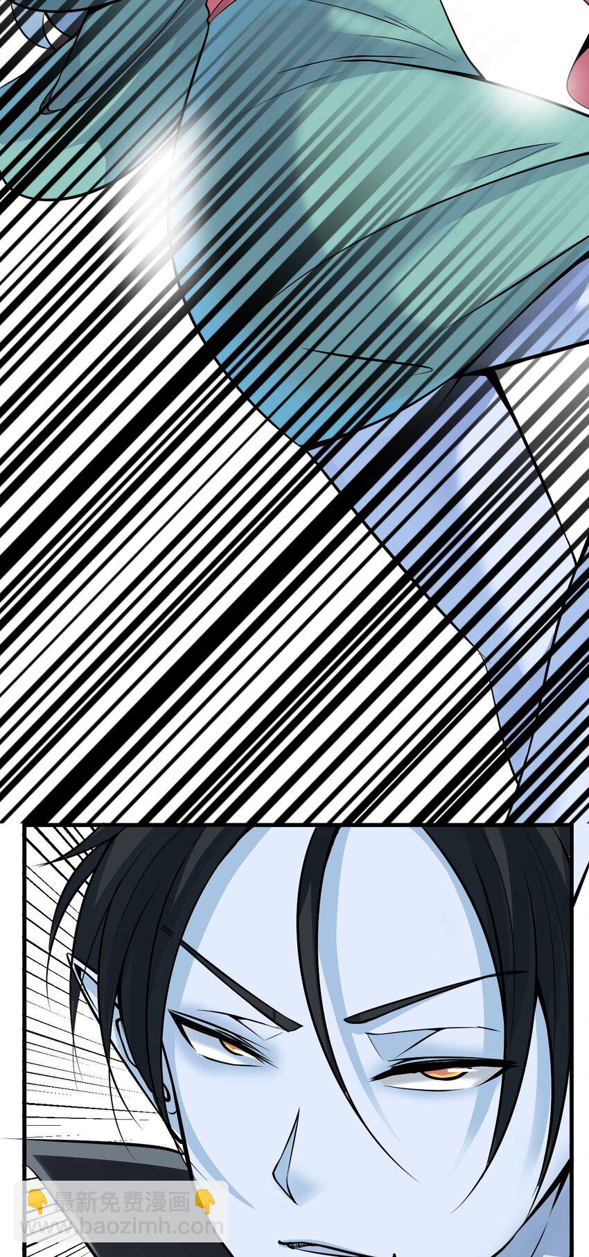 我在城裡被綁架了 - 019 找到你了！(1/2) - 7