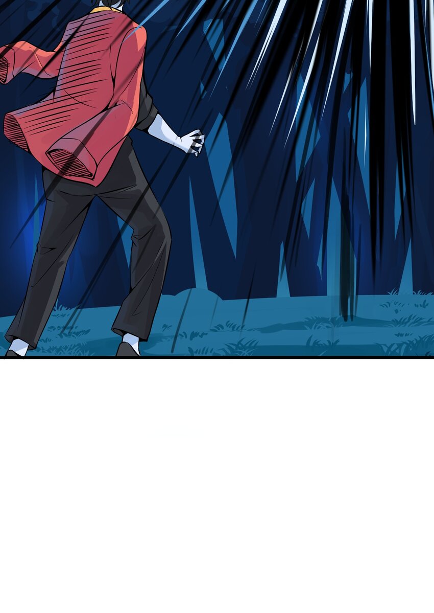 我在城裡被綁架了 - 019 找到你了！(1/2) - 5