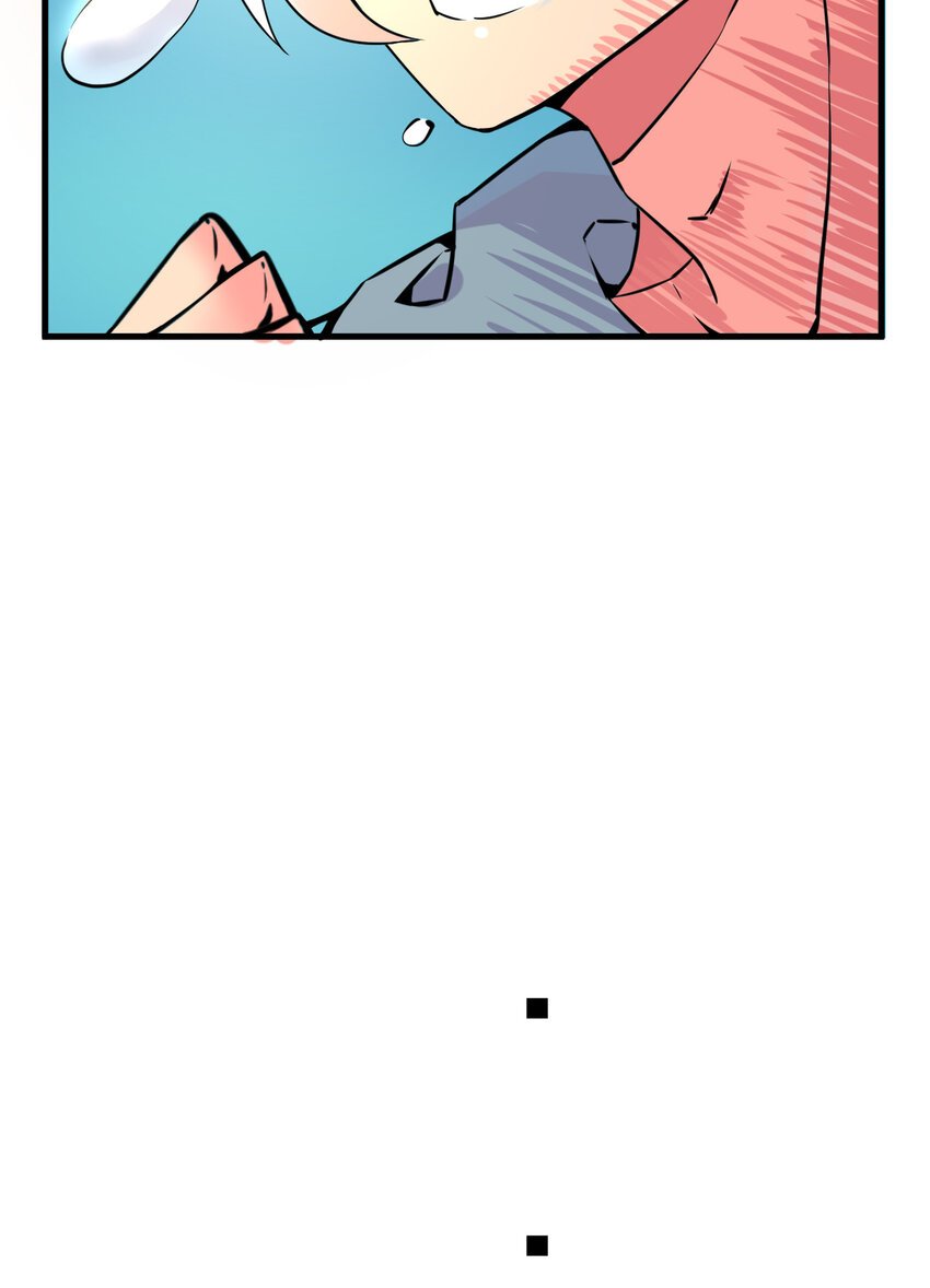 我在城裡被綁架了 - 003 我的超音速信使(1/2) - 8