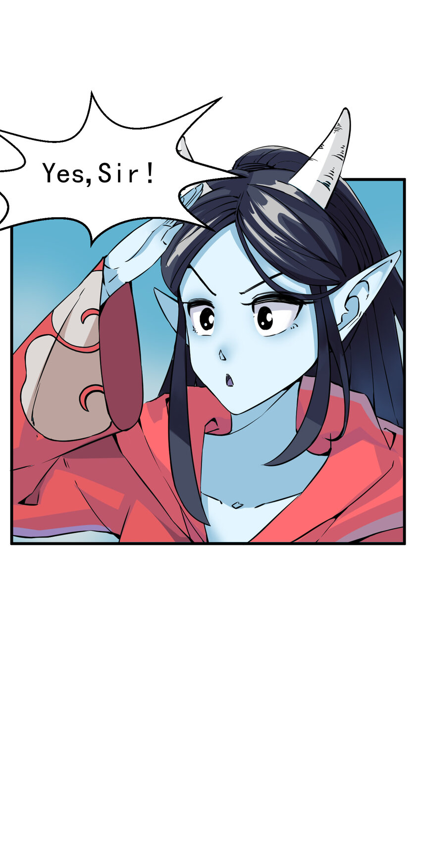 我在城裡被綁架了 - 003 我的超音速信使(2/2) - 1