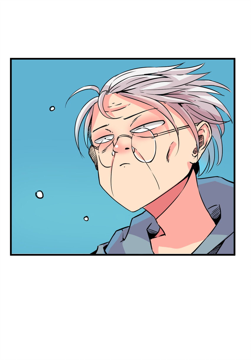 我在城裡被綁架了 - 003 我的超音速信使(2/2) - 1