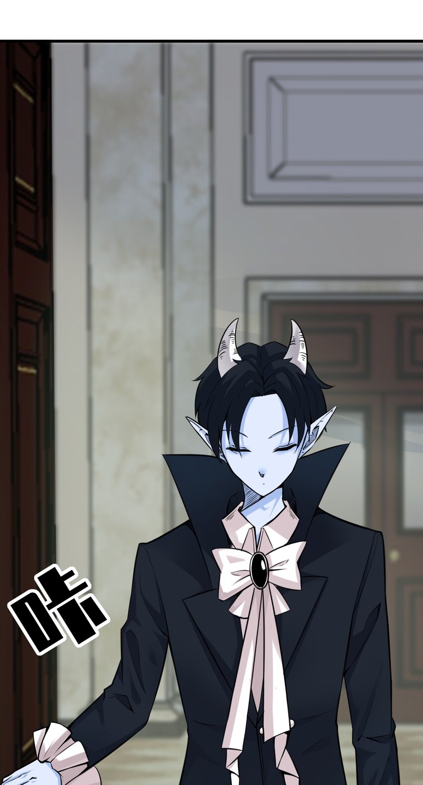 我在城裡被綁架了 - 023 你能幫幫我嗎？ - 4