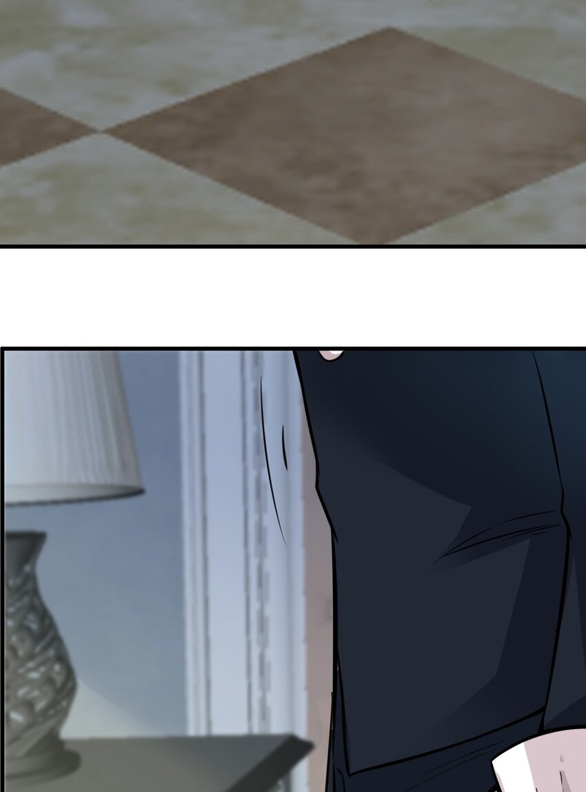 我在城裡被綁架了 - 023 你能幫幫我嗎？ - 6