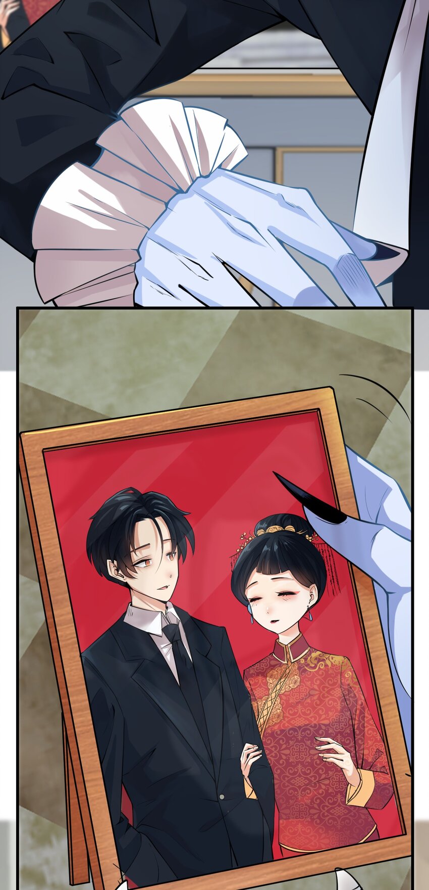 我在城裡被綁架了 - 023 你能幫幫我嗎？ - 4