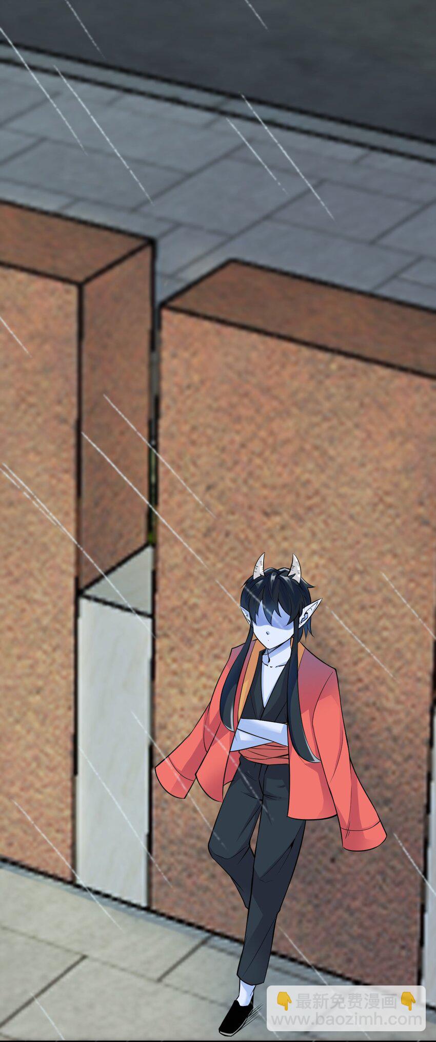 我在城裡被綁架了 - 023 你能幫幫我嗎？ - 4