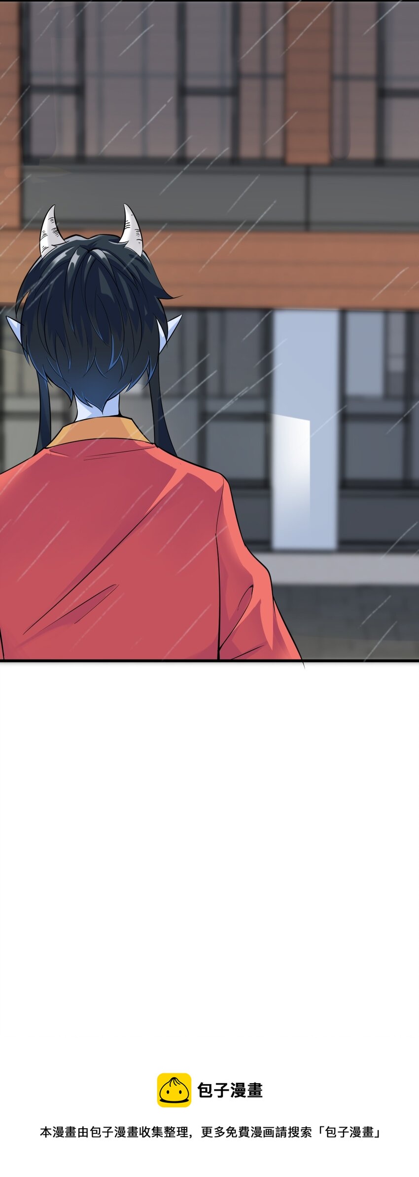 我在城裡被綁架了 - 023 你能幫幫我嗎？ - 5