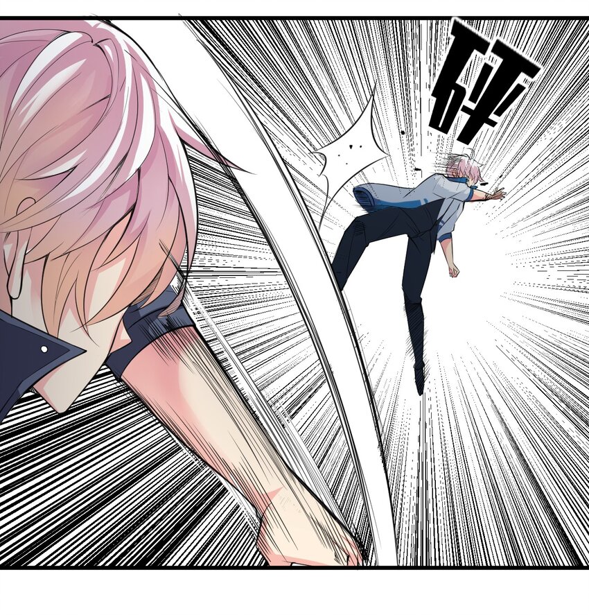 025 姐姐的决意(1/2)-第25话