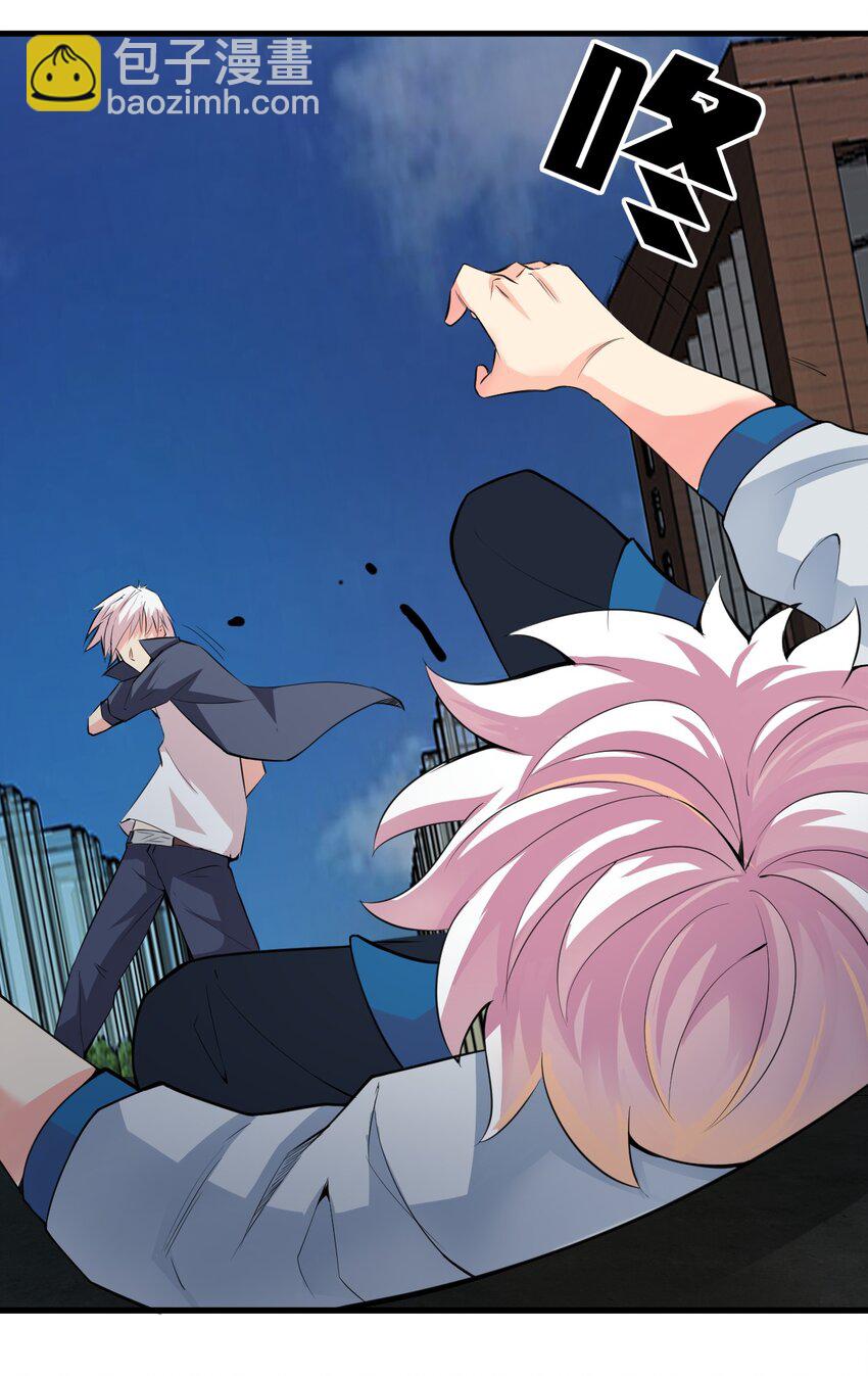 025 姐姐的决意(1/2)-第25话