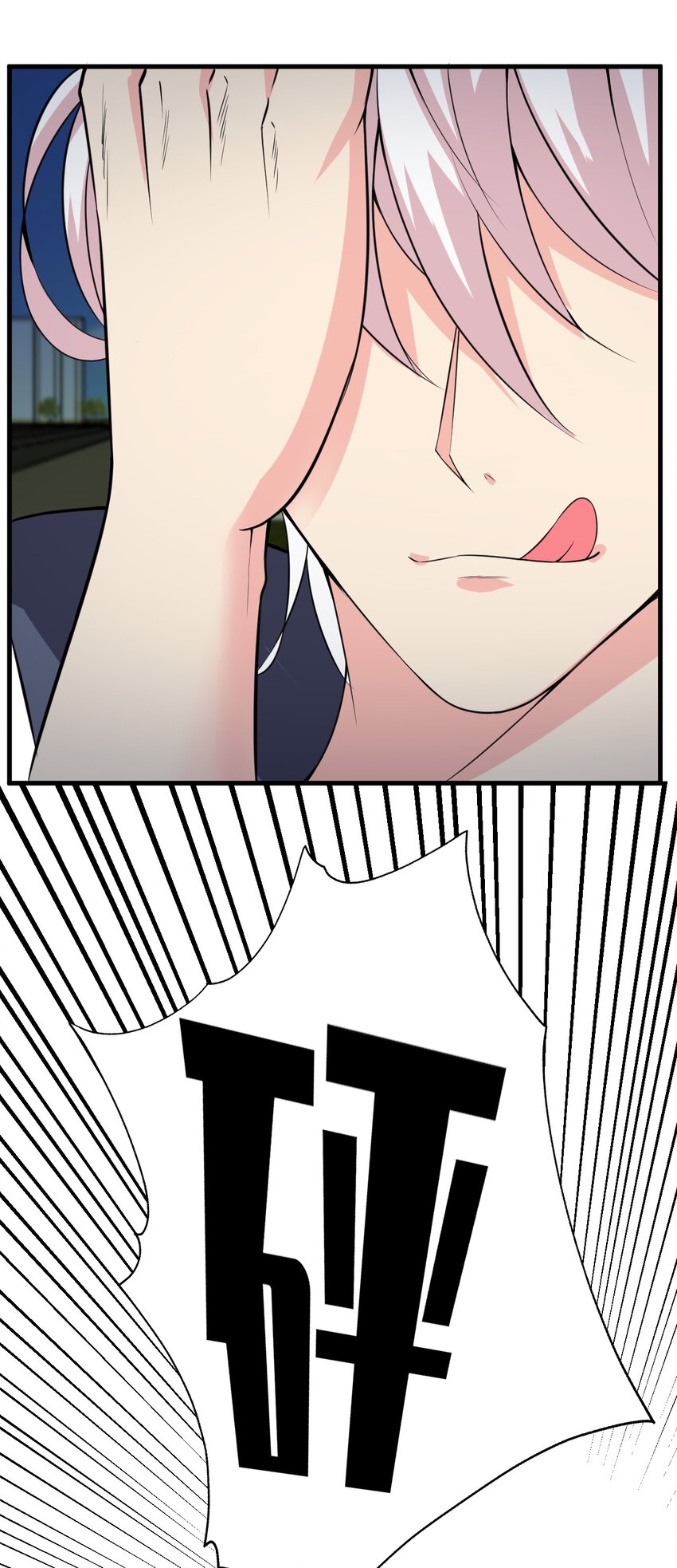 025 姐姐的决意(1/2)-第25话