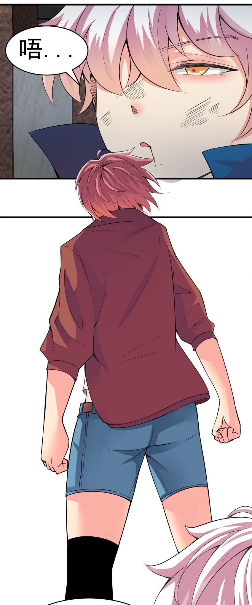 025 姐姐的决意(1/2)-第25话