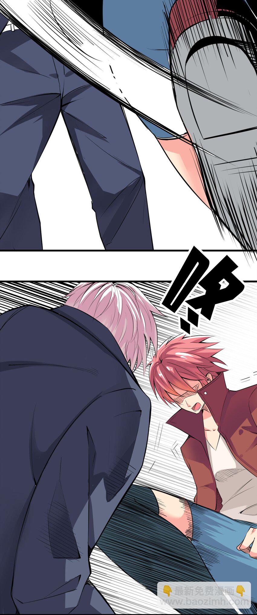 025 姐姐的决意(1/2)-第25话