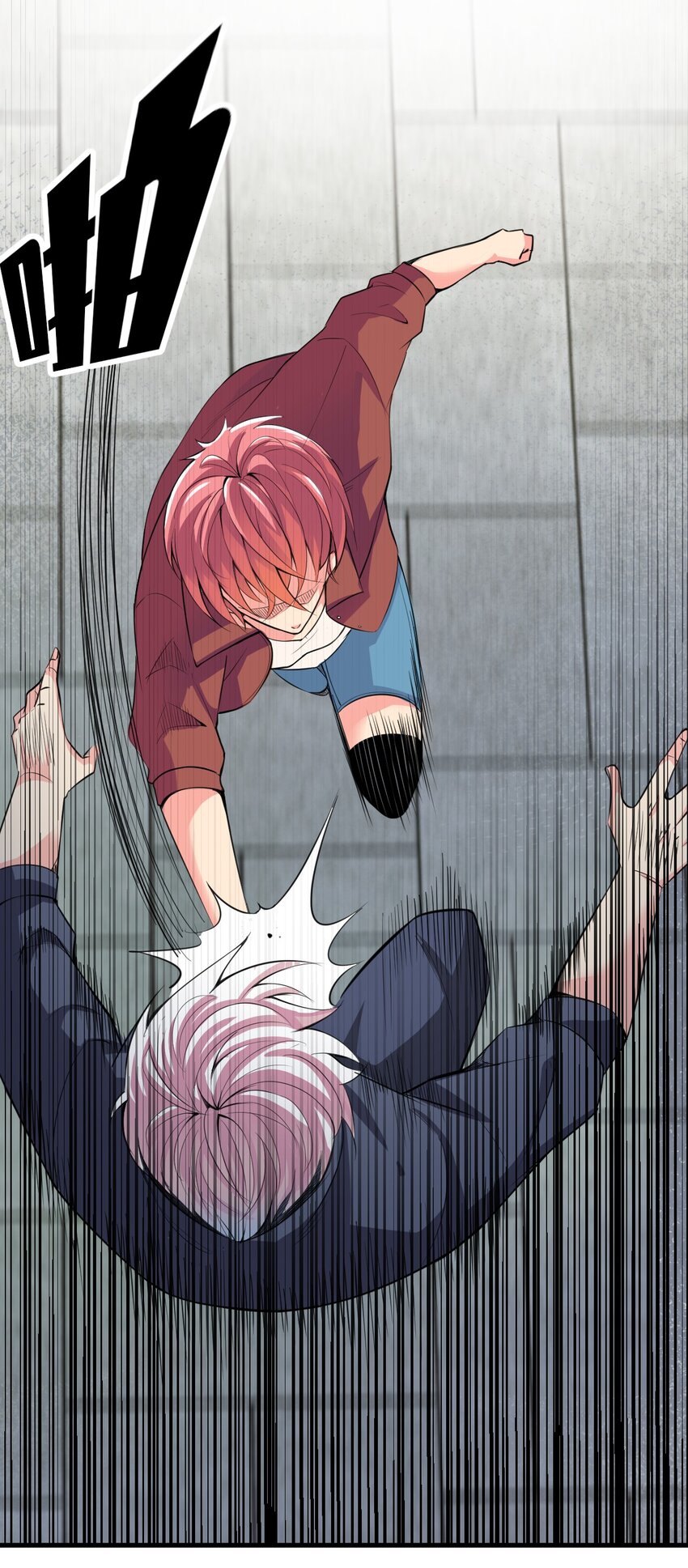 025 姐姐的决意(1/2)-第25话