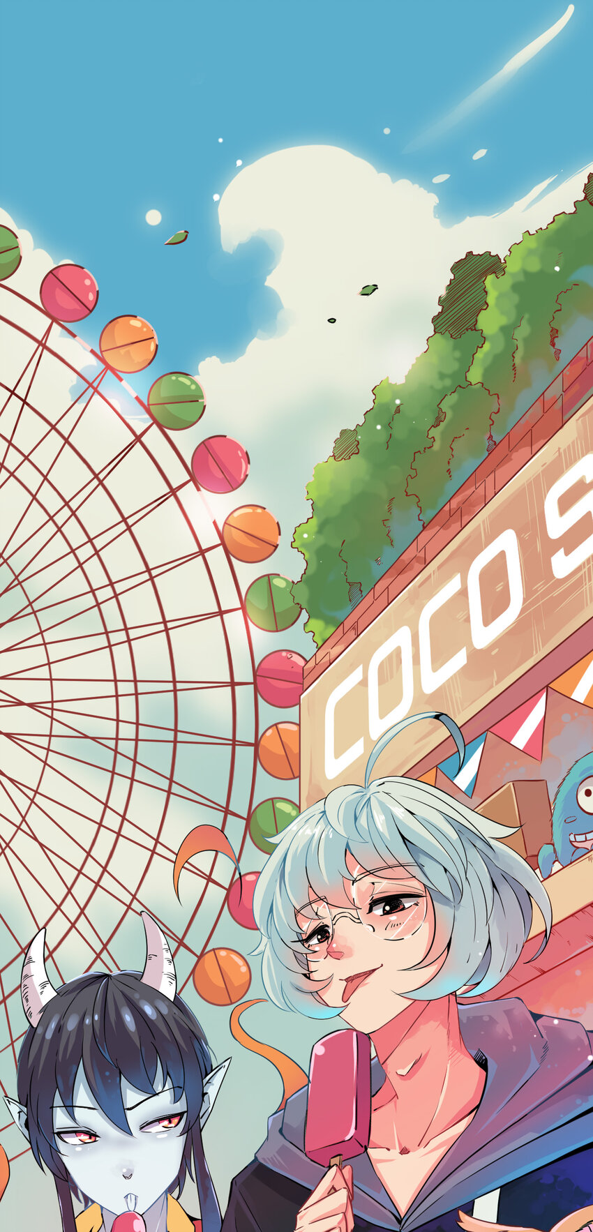 我在城裡被綁架了 - 005 進城（二） - 1