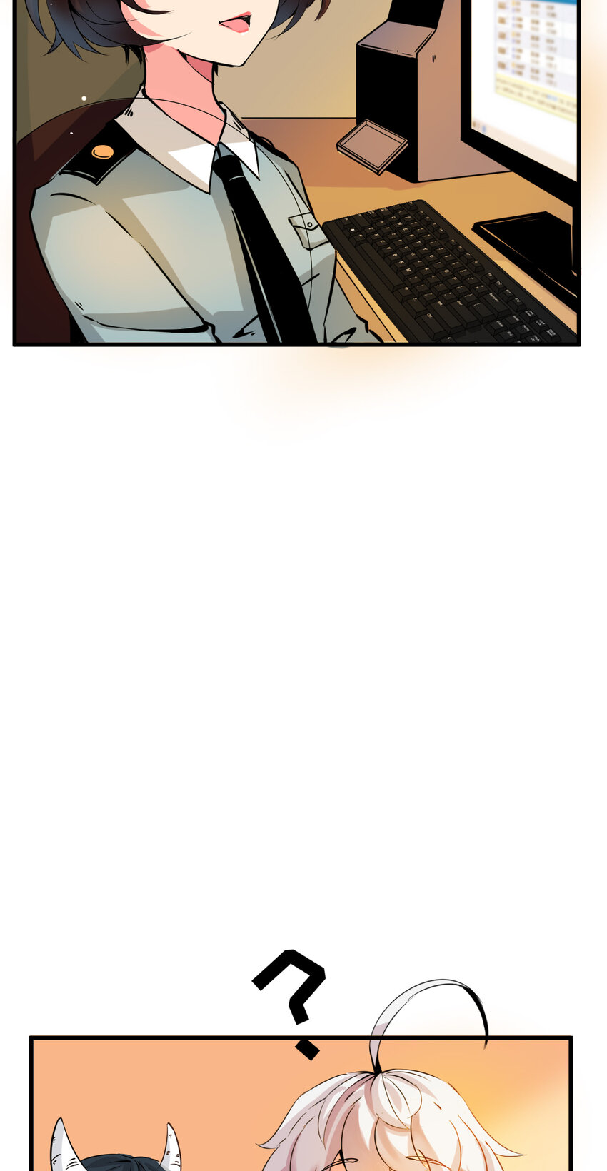 我在城裡被綁架了 - 005 進城（二） - 6