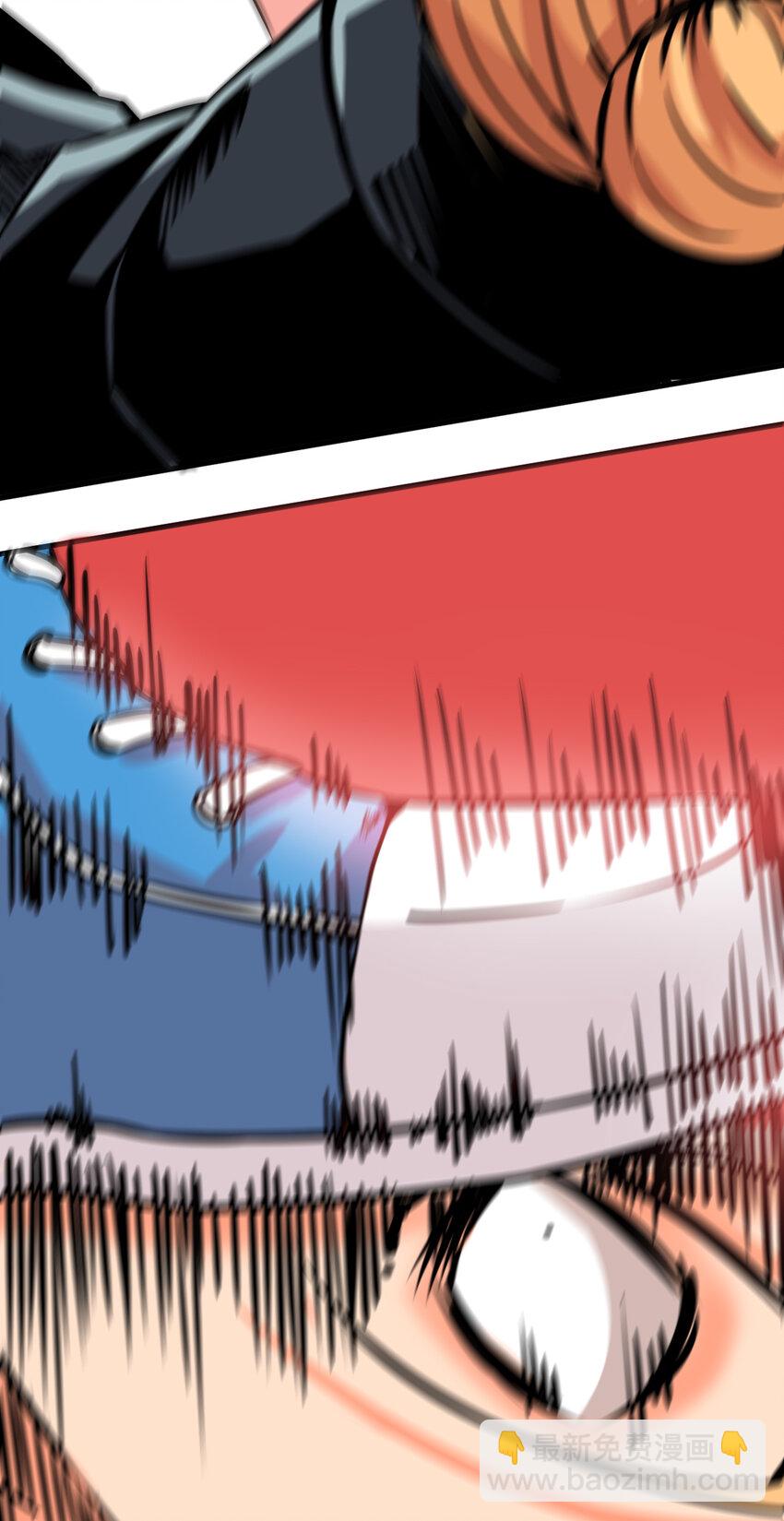 我在城裡被綁架了 - 007 我叫苗妙淼(1/2) - 7