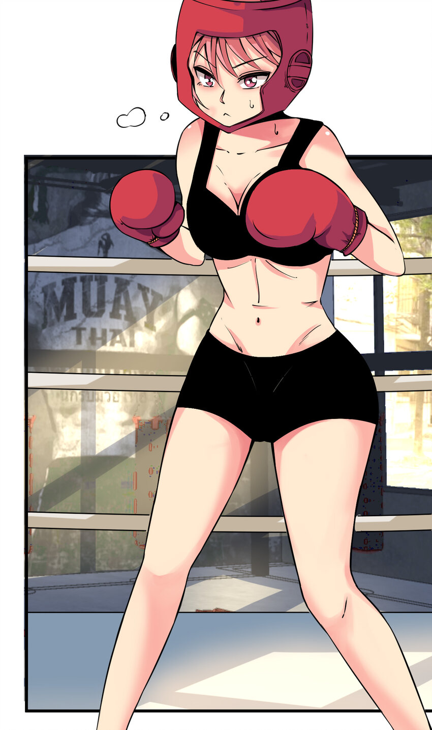 我在城裡被綁架了 - 007 我叫苗妙淼(1/2) - 6