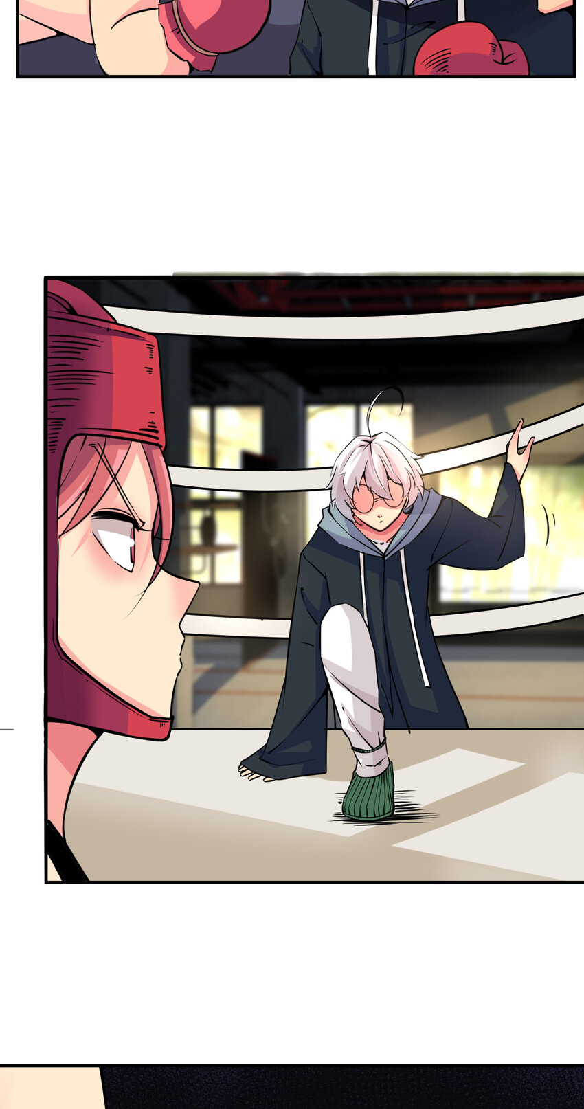 我在城裡被綁架了 - 007 我叫苗妙淼(2/2) - 4